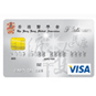 The Hong Kong Medical Association VISA Platinum Card