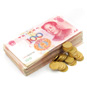 RMB Deposits Services
