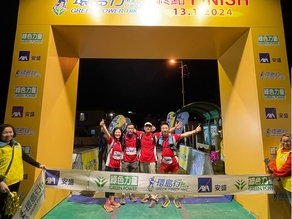 50公里组同事取得了该级别赛事亚军的好成绩，成绩令人鼓舞。