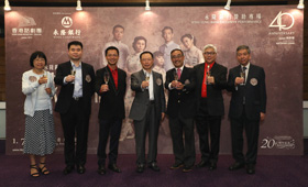 Executive Director and General Manager of CMB Wing Lung Bank, Xu Shiqing (centre), Assistant General Manager, Derek Chung (3rd from left), Chairman of The Governing Council of the Hong Kong Repretory Theatre, Dr. David Mong (3rd from right), Artistic Director, Anthony Chan (2nd from right) and Executive Director, Chan Kin Bun (1st from right) shared the joy by joining the pre-performance cocktail.