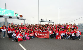 Nearly 400 staff with their friends and family members joined the New Territories Walk for Millions.