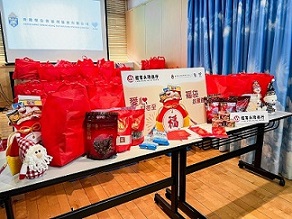 CMB Wing Lung Winter Solstice Festival Food Pack.