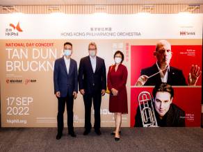 The Group Photo of Mr. He Xin (Left), Deputy General Manager of the Bank, Ms. Song Lihua (Right), Chief Business Officer of the Bank, and Mr. Benedikt Fohr, Chief Executive of HK Phil.