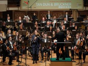 HK Phil's music director Maestro Jaap van Zweden joined hands with Trombonist Jörgen van Rijen to present the masterpieces of Tan Dun and Anton Bruckner.