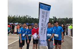 5 colleagues formed a team to represent the Bank in the Corporate Relay. 
