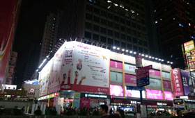 Outdoor billboard spot lights at CMB Wing Lung Bank Centre in Mong Kok before & after the event.