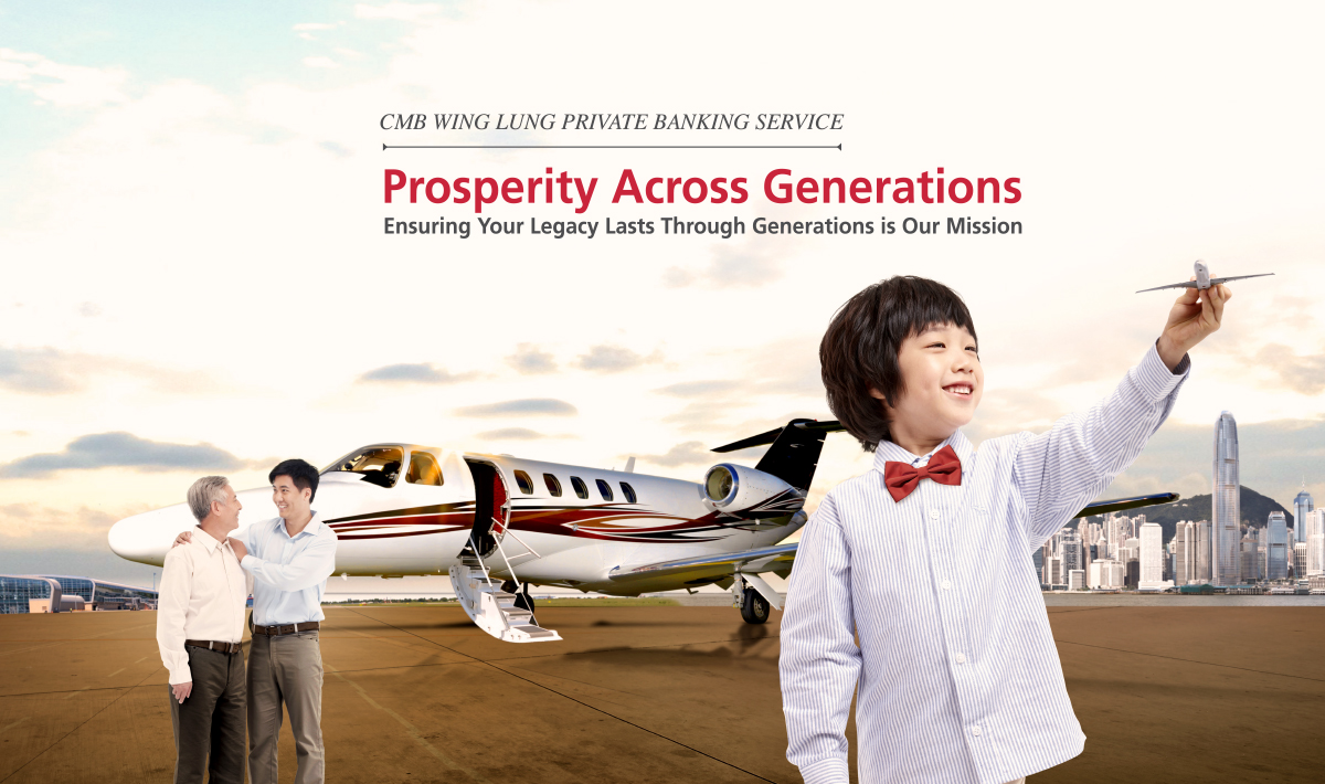 Prosperity Across Generations