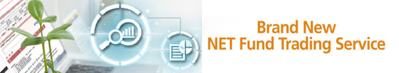Enhanced NET Fund Trading Service