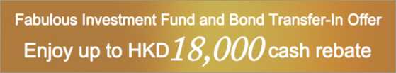 Fabulous Investment Fund and Bong Transfer-in