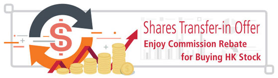  Shares Transfer-in Offer