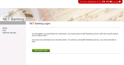 Internet Security Cmb Wing Lung Bank