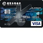 招商永隆Xcite Visa 白金卡