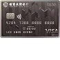 招商永隆Luxe Visa Infinite