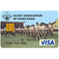 The Scout Association of Hong Kong VISA Card
