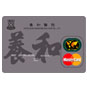 Hong Kong Sanatorium & Hospital Affinity Corporate MasterCard