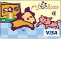 Pet Line VISA Card