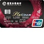 招商永隆銀聯雙幣白金卡
