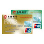 RMB Credit Card