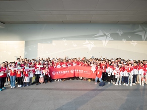 More than 320 staff of CMB Wing Lung Bank and their families to participate in the “The Community Chest 55th Anniversary Walk for Millions”.