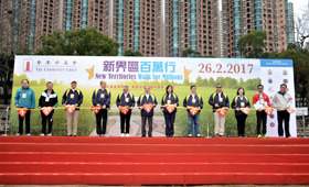 Mr. Derek Chung  (2nd from right), Assistant General Manager and Head of Retail Banking of CMB Wing Lung Bank attended the ribbon cutting session during the Starting Ceremony.