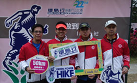 CMB Wing Lung Bank won the 3rd runner up in the 50km Bank Cup!